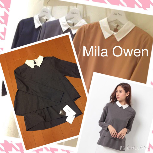 Mila Owen(ミラオーウェン)の新品MilaOwen♡衿付きカットソー♡ レディースのトップス(カットソー(長袖/七分))の商品写真