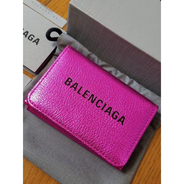 BALENCIAGA バレンシアガ EVERYDAY ミニ ウォレット 財布