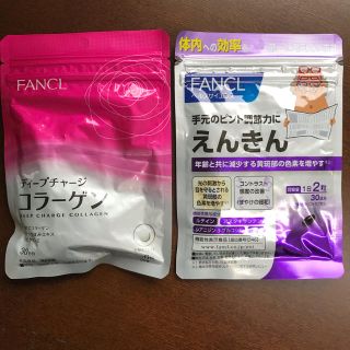 ファンケル(FANCL)の【tataty様用】えんきん＆コラーゲン(コラーゲン)