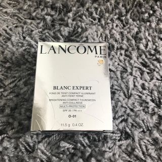 ランコム(LANCOME)のランコムファンデーション(ファンデーション)