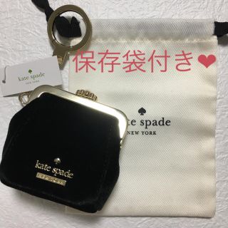 ケイトスペードニューヨーク(kate spade new york)の★M❤︎様★【新品未使用】ケイトスペード　小物入れ　ベロア　キーホルダー(キーホルダー)