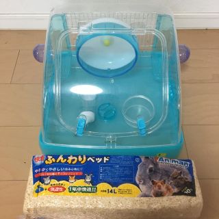 ハムポット ハムスター セット スタートセット ケージ ハウス(小動物)