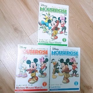 ディズニー(Disney)のマウササイズ♡ディズニー(スポーツ/フィットネス)