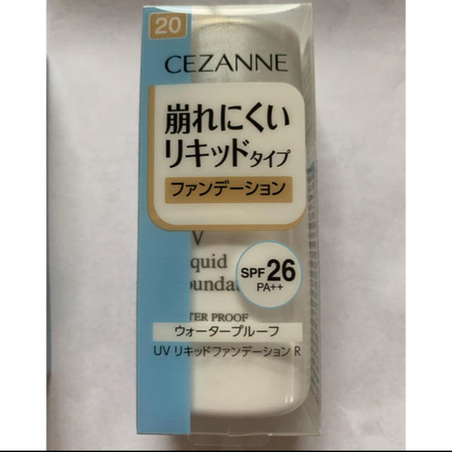 CEZANNE（セザンヌ化粧品）(セザンヌケショウヒン)のセザンヌ UVリキッドファンデーション コスメ/美容のベースメイク/化粧品(ファンデーション)の商品写真