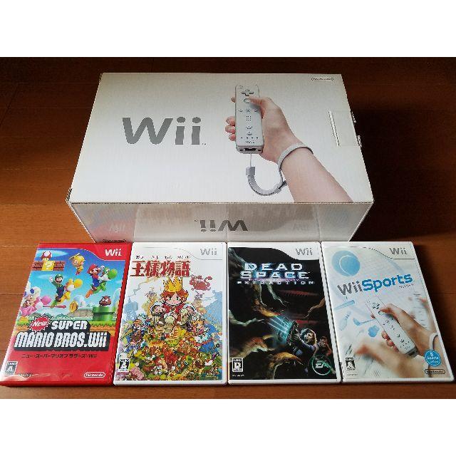 純正超特価 任天堂 Wii 本体 ソフト4本セット D端子ケーブル付属 純正大セール エンタメ ホビー ゲームソフト ゲーム機本体 Dcwaindefla Dz 純正超特価 任天堂 Wii 本体 ソフト4本セット D端子ケーブル付属 純正大セール エンタメ ホビー ゲームソフト ゲーム機本体 Dcwaindefla Dz