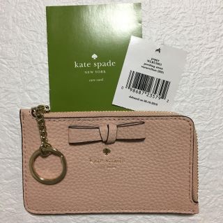 ケイトスペードニューヨーク(kate spade new york)の★ミルキー様専用★【新品未使用】ケイトスペード  コインケース キーリング付き(コインケース)