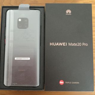 アンドロイド(ANDROID)の新品SIMフリーHUAWEI mate20pro    (スマートフォン本体)