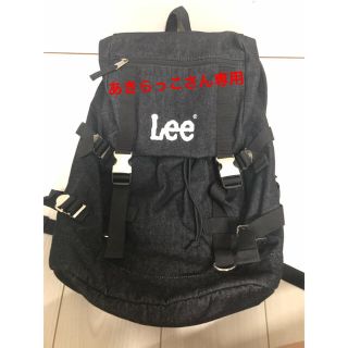 リー(Lee)のLee リュック(リュック/バックパック)