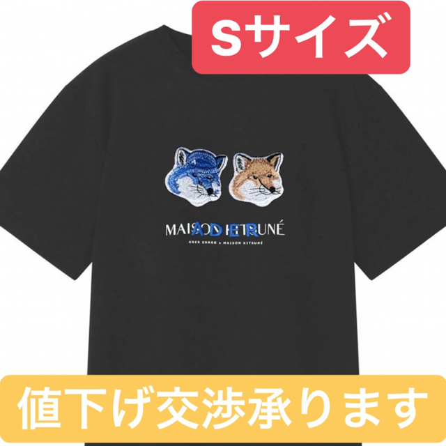 MAISON KITSUNE'(メゾンキツネ)のメゾンキツネ アーダーエラー twin fox tシャツ メンズのトップス(Tシャツ/カットソー(半袖/袖なし))の商品写真