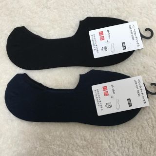 ユニクロ(UNIQLO)のユニクロ メンズ 靴下(ソックス)