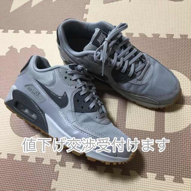 NIKE(ナイキ)の【HAL様専用】NIKE AIR MAX 90 24.5cm GRAY レディースの靴/シューズ(スニーカー)の商品写真