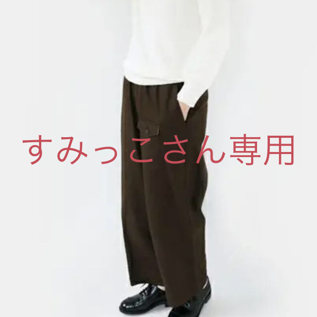 YAECA(ヤエカ)のゴーシュカツラギワイドパンツ レディースのパンツ(カジュアルパンツ)の商品写真