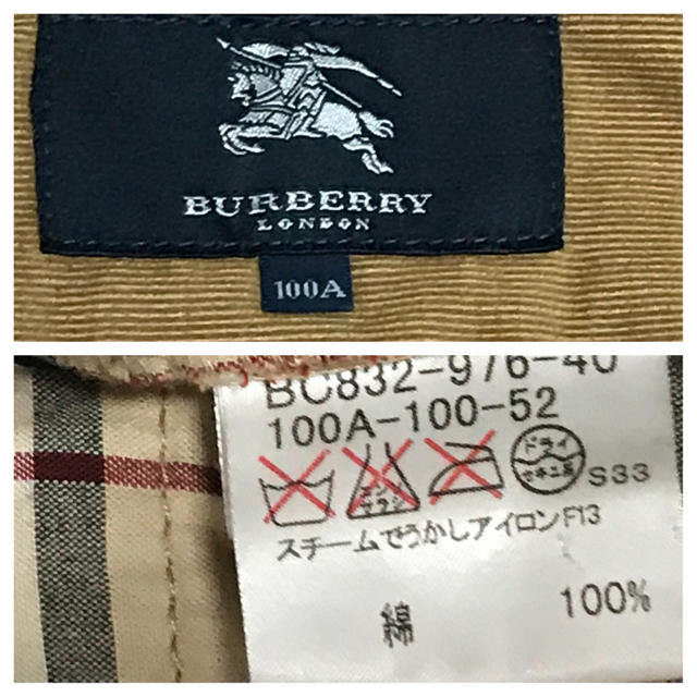BURBERRY(バーバリー)のバーバリー 中綿入りジャケット 100   キッズ/ベビー/マタニティのキッズ服男の子用(90cm~)(ジャケット/上着)の商品写真