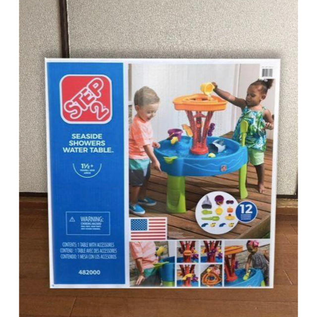 【新品・送料無料】STEP2 シーサイド　シャワー　水あそびウォーターテーブル キッズ/ベビー/マタニティのおもちゃ(その他)の商品写真