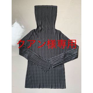 プリーツプリーズイッセイミヤケ(PLEATS PLEASE ISSEY MIYAKE)のプリーツプリーズ タートルカットソー(カットソー(長袖/七分))