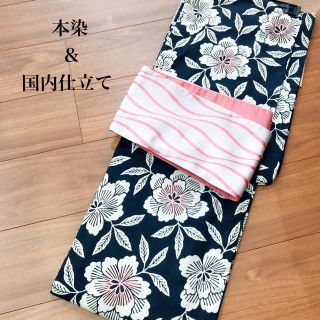 ★sora様専用品★(浴衣)