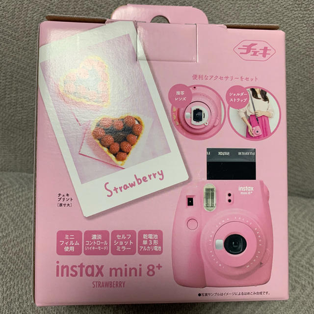 富士フイルム(フジフイルム)のロンロン様 スマホ/家電/カメラのカメラ(フィルムカメラ)の商品写真