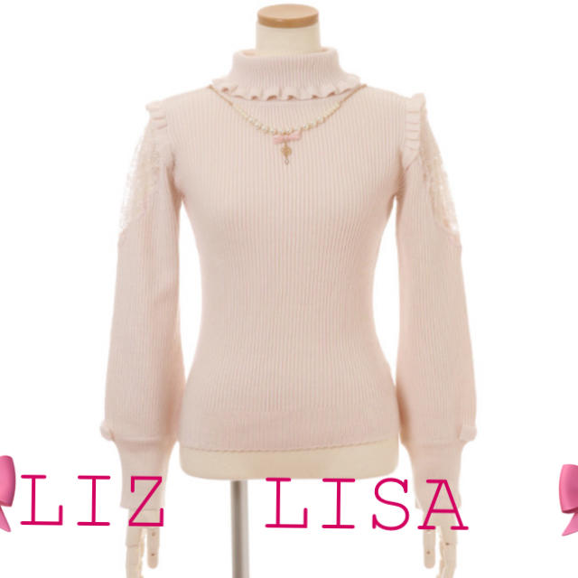 LIZ LISA(リズリサ)の43ネックレス付タートルニットトップス　LIZ LISA　　新品　未使用 レディースのトップス(ニット/セーター)の商品写真