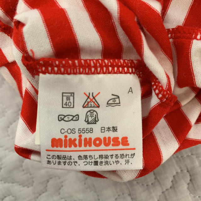 mikihouse(ミキハウス)のミキハウス ロンパース 80 キッズ/ベビー/マタニティのベビー服(~85cm)(ロンパース)の商品写真