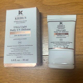 キールズ(Kiehl's)の送料込♡キールズ定価¥4212♡CCクリーム(化粧下地)