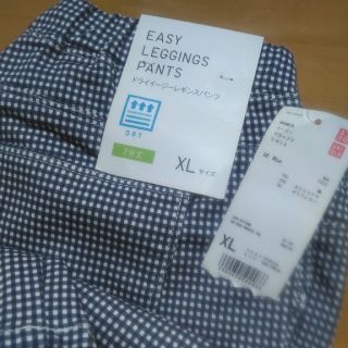 新品タグ付　UNIQLOユニクロ　イージークロップドパンツ　ギンガムチェックXL(クロップドパンツ)