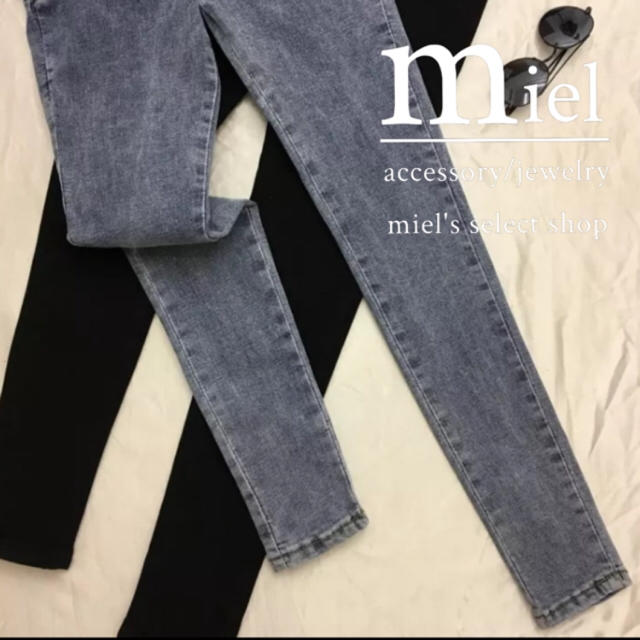 AZUL by moussy(アズールバイマウジー)のhigh waist denim👖/ハイウエストデニム レディースのパンツ(スキニーパンツ)の商品写真