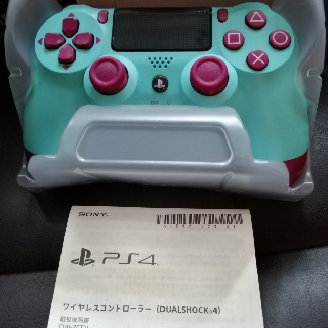 Playstation4 Ps4コントローラー ゲオ限定カラー の通販 By ねこ S Shop プレイステーション4ならラクマ
