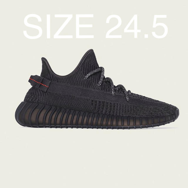 adidas yeezy boost 350 V2 BLACK 24.5