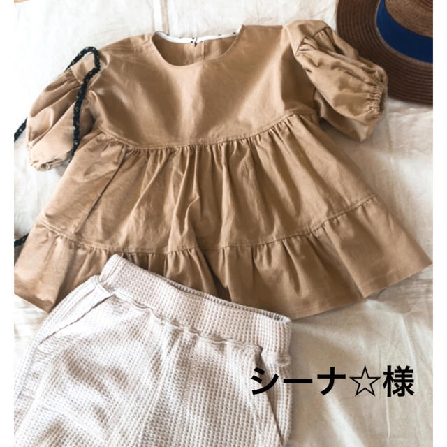 シーナ☆様6/12 キッズ/ベビー/マタニティのキッズ服女の子用(90cm~)(ブラウス)の商品写真