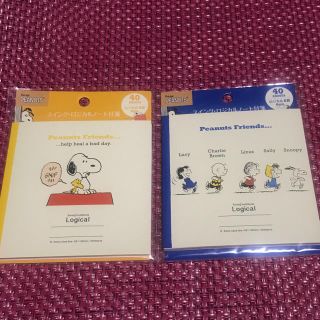 ピーナッツ(PEANUTS)のスヌーピー 付箋 スイング・ロジカルノート付箋 （ロジカルB罫 6mm）2種類(ノート/メモ帳/ふせん)