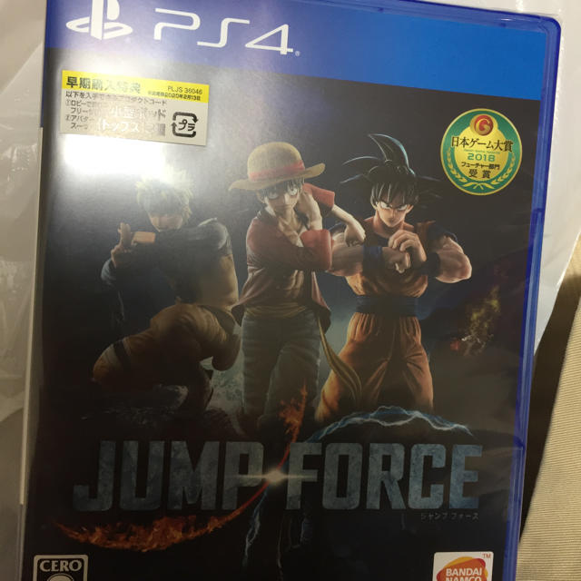 PlayStation4(プレイステーション4)のps4 JUMP Force エンタメ/ホビーのゲームソフト/ゲーム機本体(家庭用ゲームソフト)の商品写真