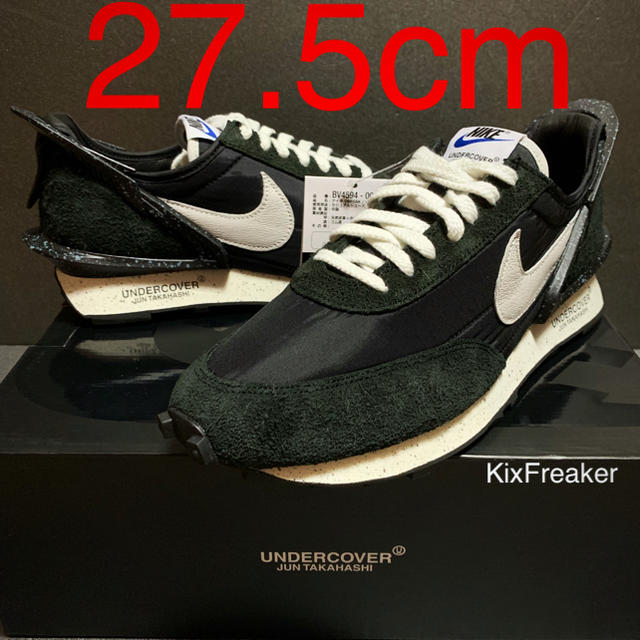 黒タグ 27.5 NIKE UNDERCOVER Daybreak DBREAK