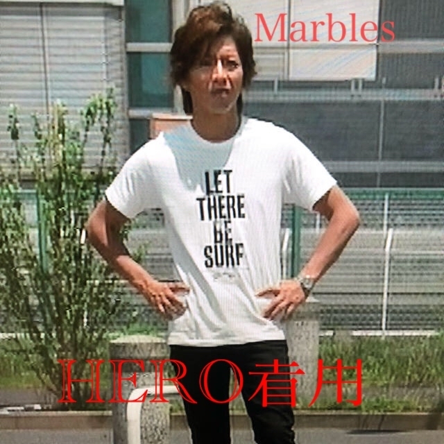 HERO木村拓哉着用モデルマーブルスTシャツメンズ