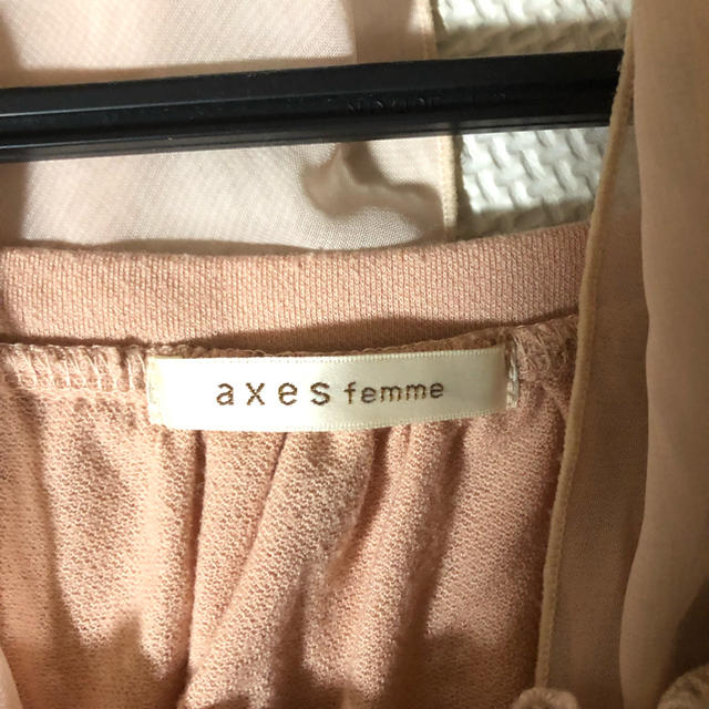 axes femme(アクシーズファム)のaxes キャミソール レディースのトップス(キャミソール)の商品写真