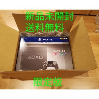 プレイステーション4(PlayStation4)の新品未開封　PS4 Days of Play Limited Edition(家庭用ゲーム機本体)