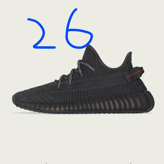 yeezy boost 350 v2靴/シューズ