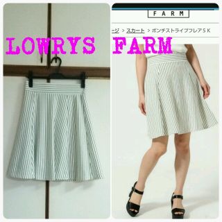 ローリーズファーム(LOWRYS FARM)のローリーズ*今季ストライプフレアsk(ひざ丈スカート)