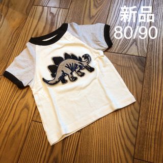 ベビーギャップ(babyGAP)の新品★baby GAP ベビーギャップ★80〜90 Tシャツ 半袖 恐竜(Ｔシャツ)