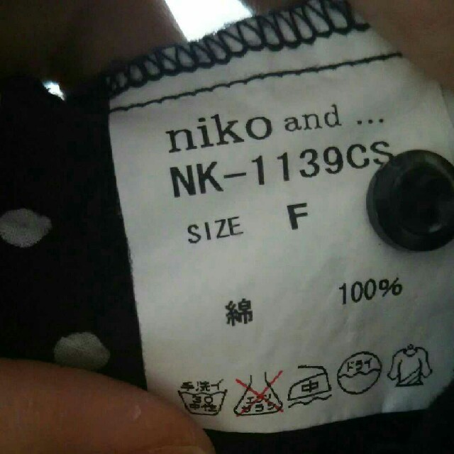 niko and...(ニコアンド)のNiko and ドットワンピース L 日本製 レディースのワンピース(ひざ丈ワンピース)の商品写真
