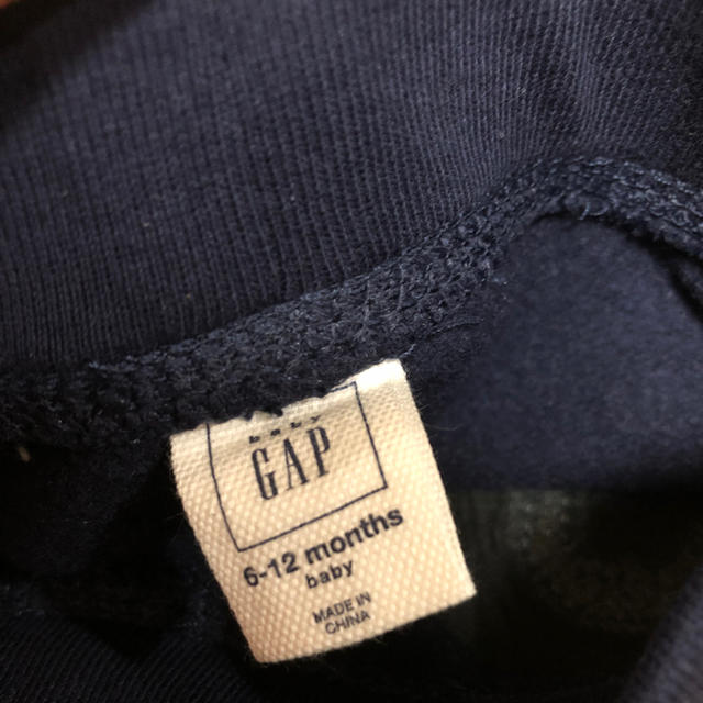 babyGAP(ベビーギャップ)の新品未使用◯GAPスウェットパンツ キッズ/ベビー/マタニティのベビー服(~85cm)(パンツ)の商品写真