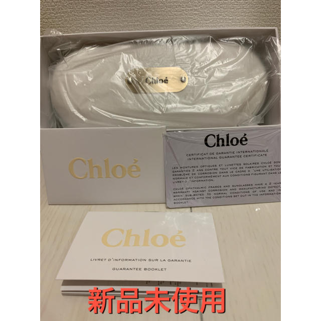 Chloe(クロエ)の【milkyway様専用】Chloe クロエ サングラス レディースのファッション小物(サングラス/メガネ)の商品写真