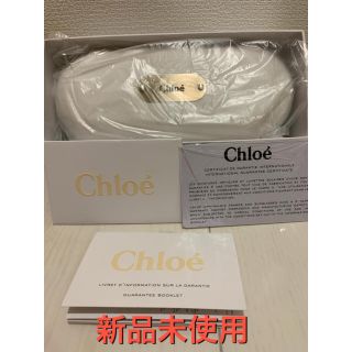 クロエ(Chloe)の【milkyway様専用】Chloe クロエ サングラス(サングラス/メガネ)