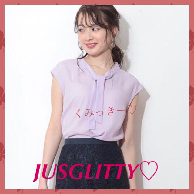 JUSGLITTY(ジャスグリッティー)のボウタイブラウス🌺ラベンダー レディースのトップス(シャツ/ブラウス(半袖/袖なし))の商品写真