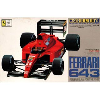 フェラーリ(Ferrari)のフェラーリ６４３　１／２４プラモデル(模型/プラモデル)