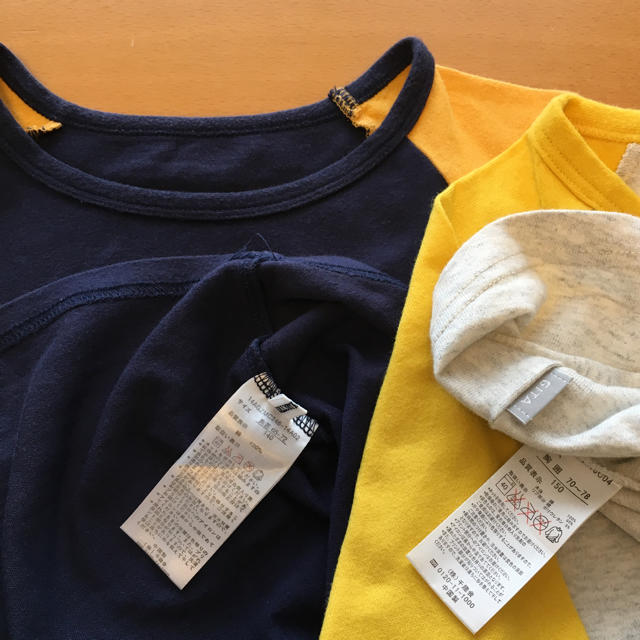 ベルメゾン(ベルメゾン)の BELLE  MAISON  GITA   Tシャツ  2枚セット キッズ/ベビー/マタニティのキッズ服男の子用(90cm~)(Tシャツ/カットソー)の商品写真