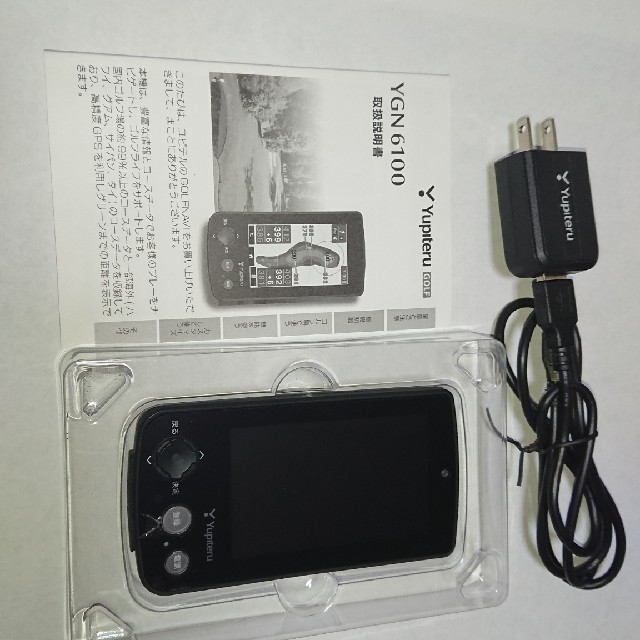 ユピテルベストキャディーYGN6100 | bombaytools.com