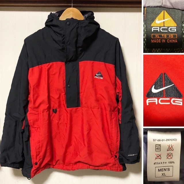 激レア 90s Nike Acg ナイロン アノラックパーカー バイカラー XL | フリマアプリ ラクマ