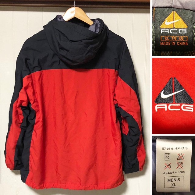 激レア 90s Nike Acg ナイロン アノラックパーカー バイカラー XL 激レア 90s Nike Acg ナイロン アノラックパーカー バイカラー XL