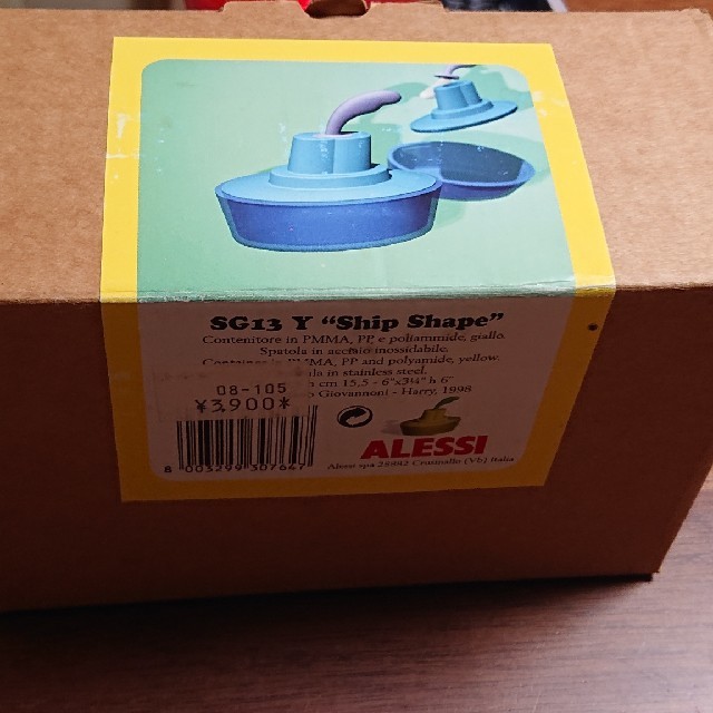 ALESSI(アレッシィ)のALESSI  バターケース(ship shape) インテリア/住まい/日用品のキッチン/食器(容器)の商品写真