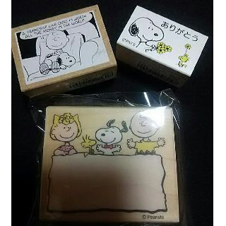 スヌーピー(SNOOPY)のスヌーピー ハンコ スタンプ(はんこ)